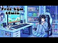 【フリーBGM】水色キャンディポップ🩵／作業用／勉強用／配信用／かわいい／チル