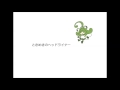 UTAUカバー(少し)