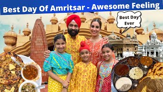 Best Day Of Amritsar - Awesome Feeling | RS 1313 VLOGS | Ramneek Singh 1313