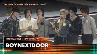 [제38회 골든디스크] Next Generation - BOYNEXTDOOR (보이넥스트도어)｜JTBC 240106 방송