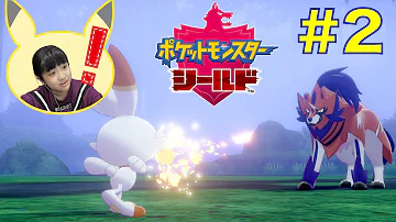 アニメ ポケモン カンナ Mp3 アニメ ポケモン カンナ Mp3