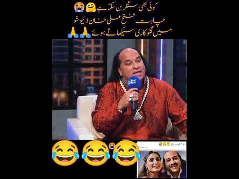 Bado Badi By Chahat Fateh Ali Khan Funny Comedy Entertainment Videos Shorts