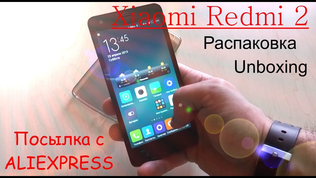 Xiaomi Redmi 2 Aliexpress