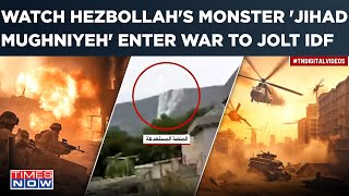 Hezbollah Shocks IDF With New Jihad Mughniyeh Rocket| Enter Al-Aqsa Battle| Drones Destroy Iron Dome
