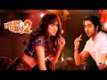 Dream girl 2 new 2023 released full hindi dubbed action movie  new blockbuster south movie