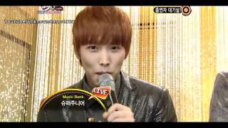 【7/10 Music Bank】SJ _ Back Stage Profile