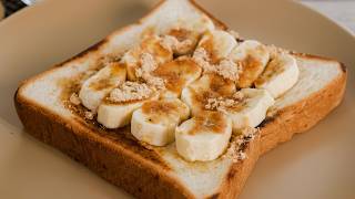 Japanese Sandwich : Kinako Banana Bread (きな粉トースト) | 7 Days of Japanese Breakfast (Day 4) screenshot 1