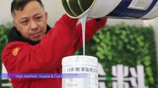 Acrylic Polyurethane Topcoat: The Ultimate Industrial Finish for Steel & Equipment