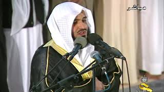 Surah Al Haqqah - Mishary Rasyid Alafasy (1424-2003)