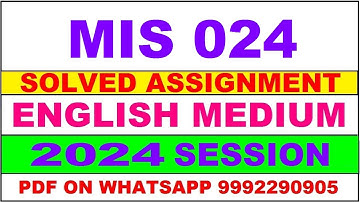 mis 24 solved assignment 2024 | mis 24 solved assignment in english 2023-24 | mis 24 2024