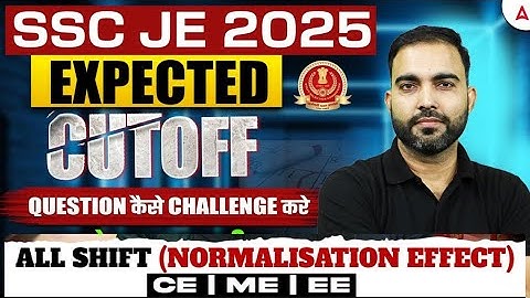 SSC JE Answer Key 2025 Out | SSC JE Response Sheet 2025 | SSC JE Cut Off 2025 | Full Explanation