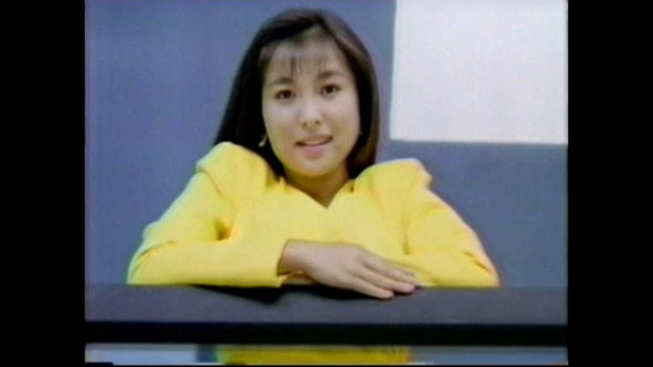 懐かしいcm 369 山田邦子 高嶋政伸 西田ひかる 中井美穂 安全地帯 玉置浩二 かとうれいこ Zoo もたいまさこ 室井滋 小林聡美 Youtube