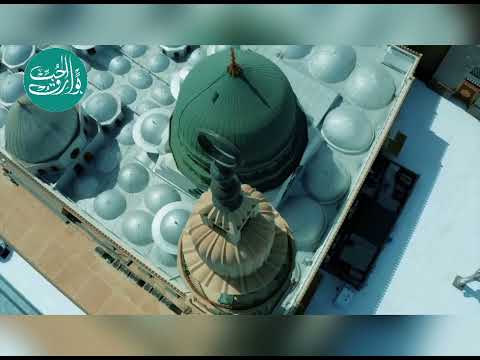 مجدد الشوق الشيخ النيل عبد القادر ابوقرون اداء خالد عبد الرحمن