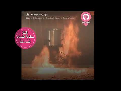 انتبهوا ماذا يحدث عند محاولة قلي ديك رومي مجمد