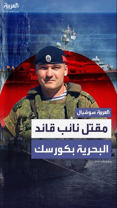       ..   
 - نشر قبل 11 دقيقة
