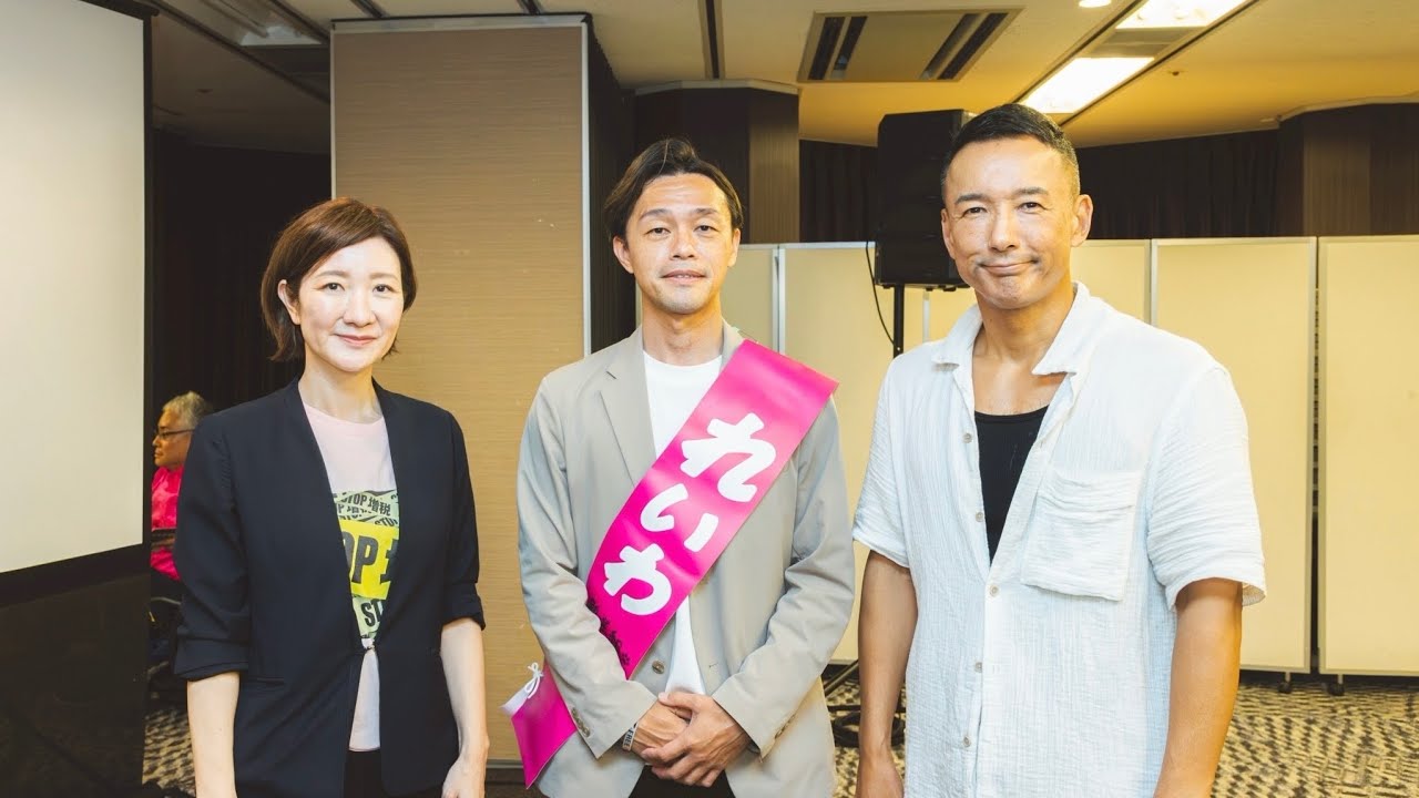 【LIVE】山本太郎とおしゃべり会 2025年5月17日 (大阪府・大阪市)