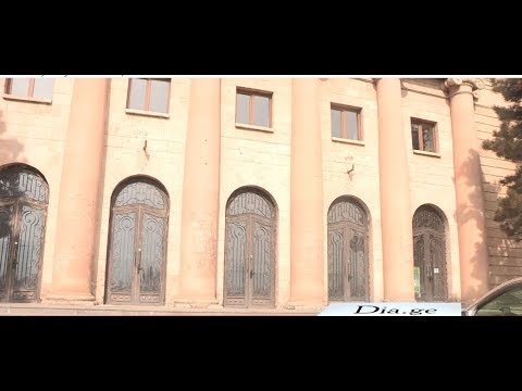 კომპანია ხაშურის კულტურის სახლის რეაბილიტაციას ნისიად აღებული მასალებით აპირებდა