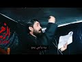 يفاطمة أداء ملا حيدر الذهيباوي الشاعر حيدر محمد الشمس النجفي يفاطمة أداء ملا حيدر الذهيباوي الشاعر حيدر محمد الشمس النجفي