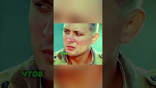 Голод на войне 😖🔥 #армия #фильм #покаявармии #военные #сериал #украинскаяармия #кино #фильмы
