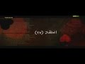 مسلسل لعبه ابليس27 الحلقه السابعه و العشرونمن 
