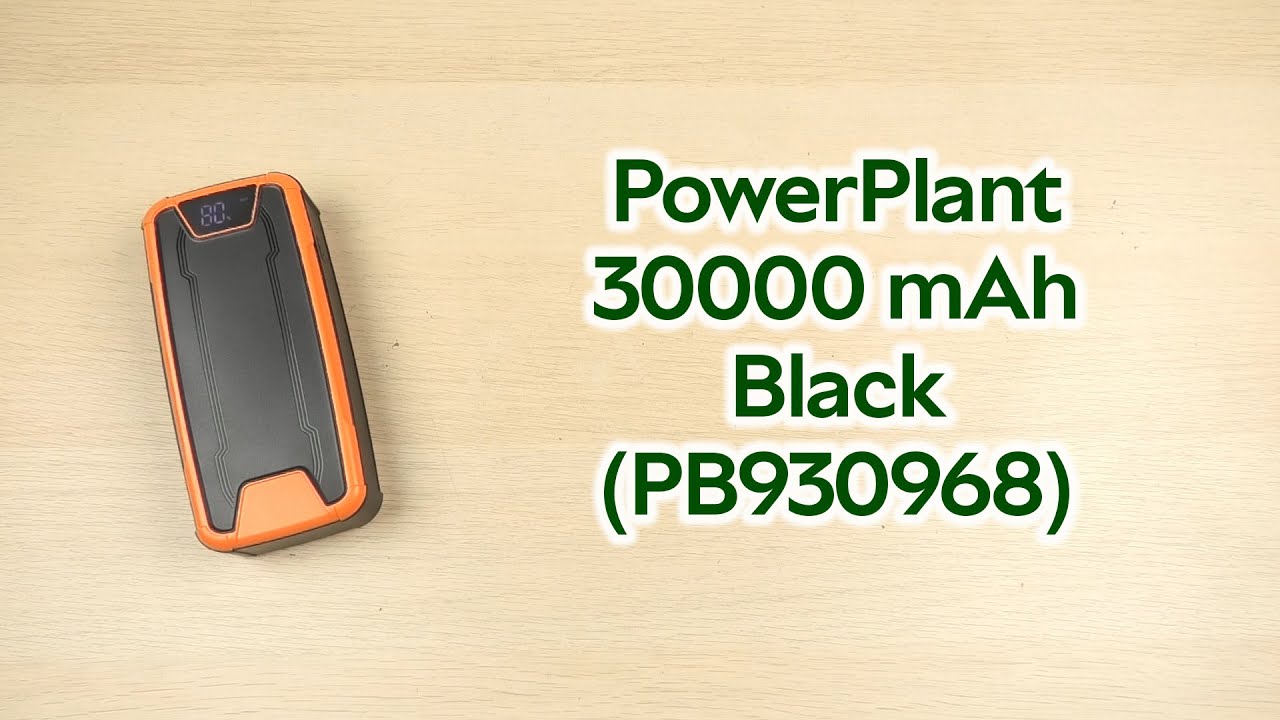 Розпаковка PowerPlant 30000 mAh PD 65W DC 12-19V USB-C 2xUSB-A QC3.0 Black (PB930968)