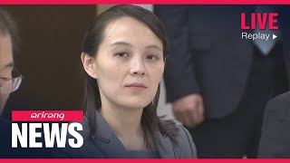 ARIRANG NEWS [FULL]: S. Korea reports 447 new COVID-19 cases on Tues.