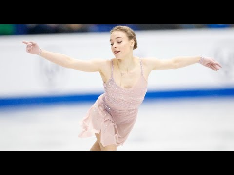 Анастасия Губанова (Грузия). Женское одиночное катание. Чемпионат Европы по фигурному катанию 2023.