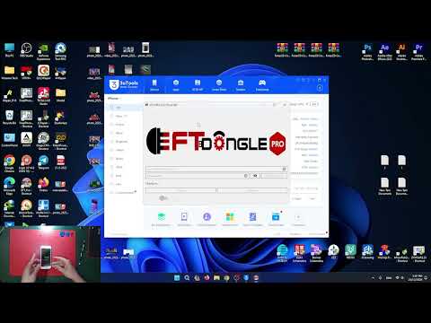 تخطي ايكلاود بدون شريحة برنامج        