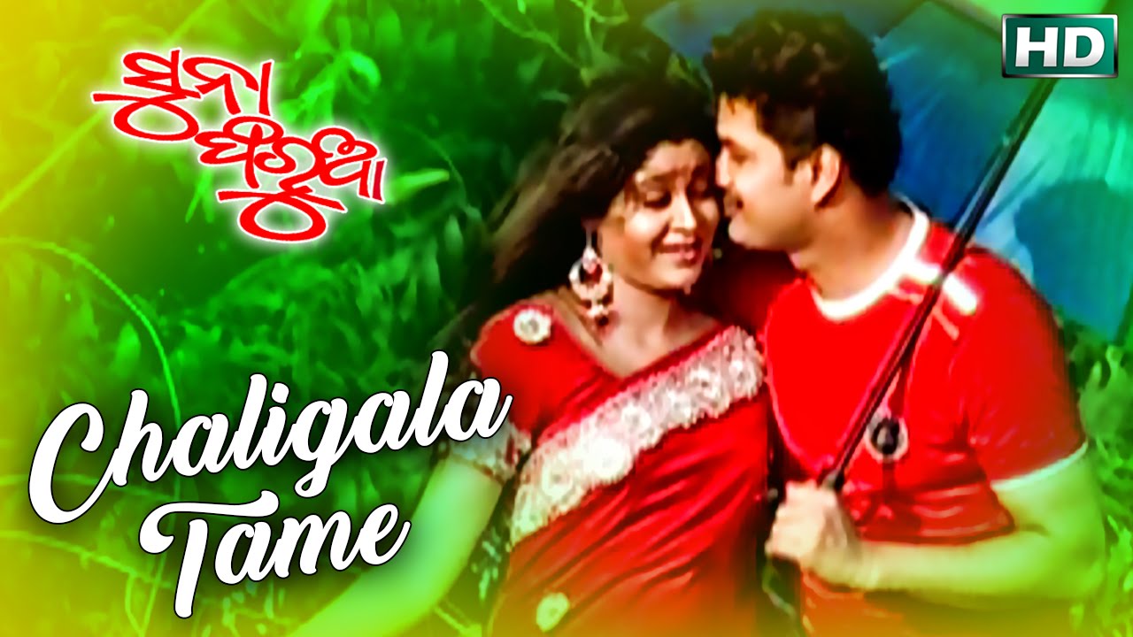 babul ka ghar mp3 song free download babul ka ghar mp3 song free download