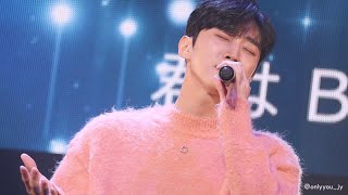 231212 진영 오사카 팬미팅 : Sweet Promise - 그대는 (You are)