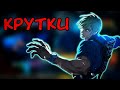 Крутки нового Нанами | Jujutsu kaisen phantom parade