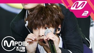 [MPD직캠] 스트레이 키즈 아이엔 직캠 '갑자기 분위기 싸해질 필요 없잖아요' (Stray Kids I.N FanCam) | @MCOUNTDOWN_2018.8.30