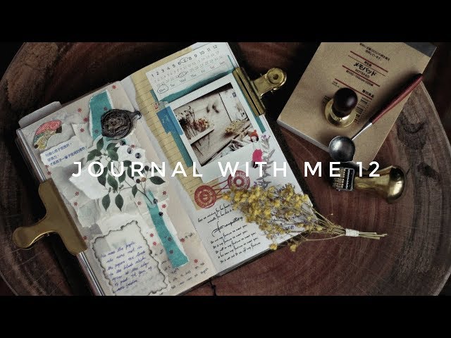 Journal With Me 12 | Lollalane | Travelers Notebook