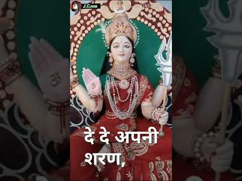 Mukesh