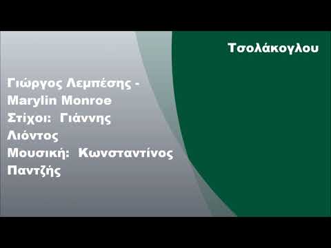 Βίντεο: Τι να κάνετε αν χαθείτε σε μια παράξενη πόλη