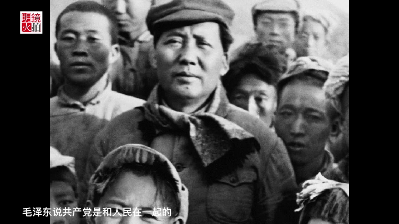 南央讲故事 李南央 领导工农大众的人却耽于享乐 1819 第30期 Youtube 南央讲故事 李南央 领导工农大众的人却耽于享乐 1819 第30期 Youtube