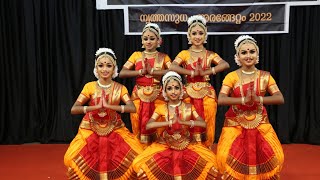 Jathiswaram Hindolam Ichc Nrithasudha 22 Arangetam Tanjore Quartet Adi Smt.meena Kurup
