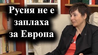 картинка: Интервю с проф. д.н. Дарина Григорова – 28.09.2025 г.