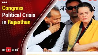 Videos Congress Political Crisis in Rajasthan