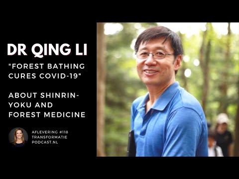 ვიდეო: Shinrin-Yoku ინფორმაცია - როგორ განაახლოთ თავი ტყის მედიცინის საშუალებით