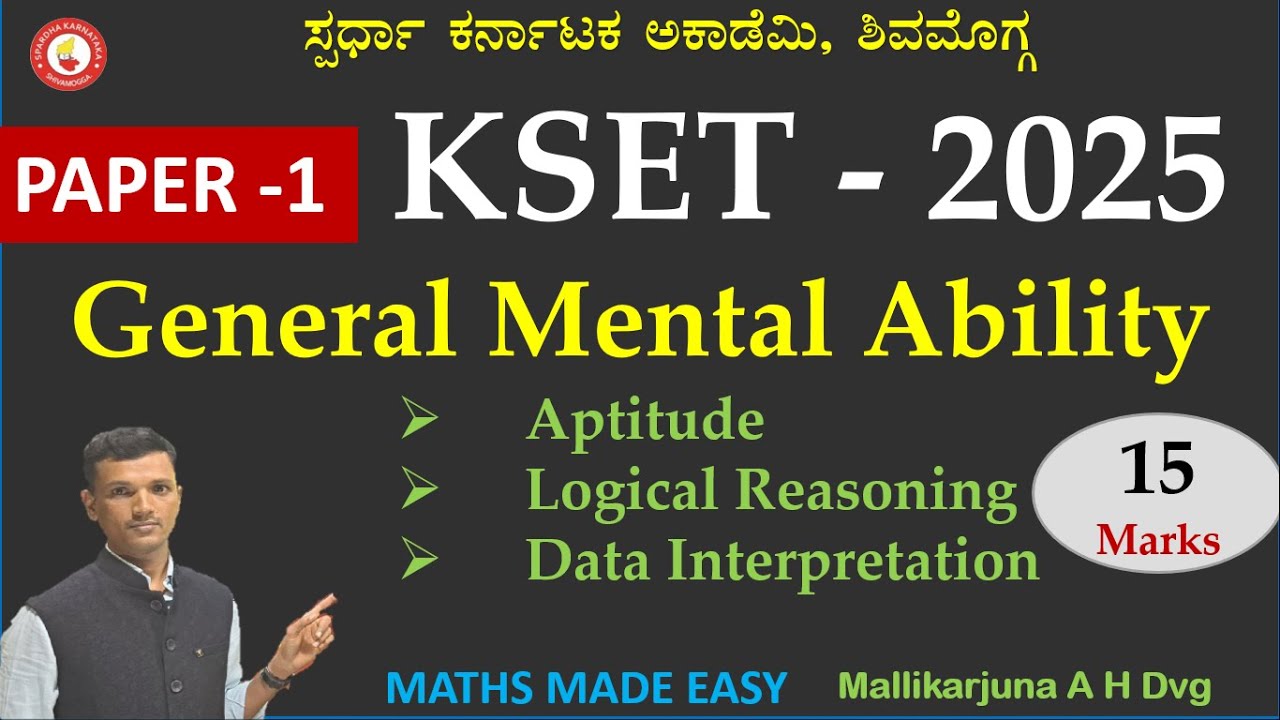 KSET|Paper -1|Data interpretation,Aptitude, Reasoning by Mallikarjun AH 