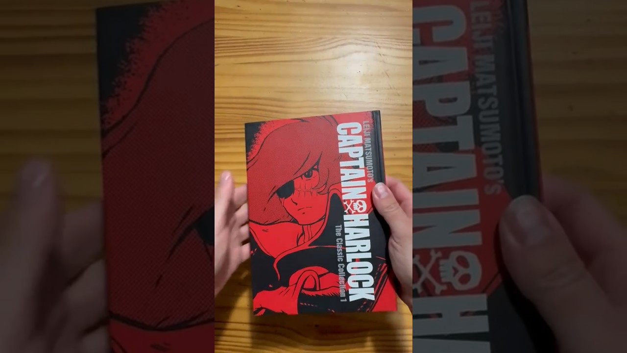 俺の空 ハーロック CAPTAIN HARLOCK 1 - The Classic Collection #pirates #clasico