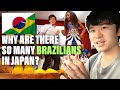 日本のブラジル!なぜ関係ある!?Why are there so many Brazilians? Visiting a Brazilian Town in Japan