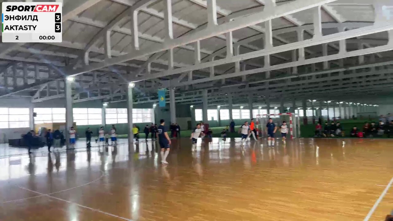 энфилд vs Аktasty