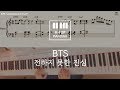 piano の動画、YouTube動画。