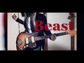 [Alexandros] / Beast ギター弾いてみた