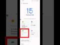Vivo Phone Ka Update Date Check Kaise Kare | Vivo update check #youtubeshorts #shorts