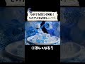 【ASMR】舐めてる間だけ特別な力が手に入る夢のキャンディ🍬 あなたはどれを選ぶ？