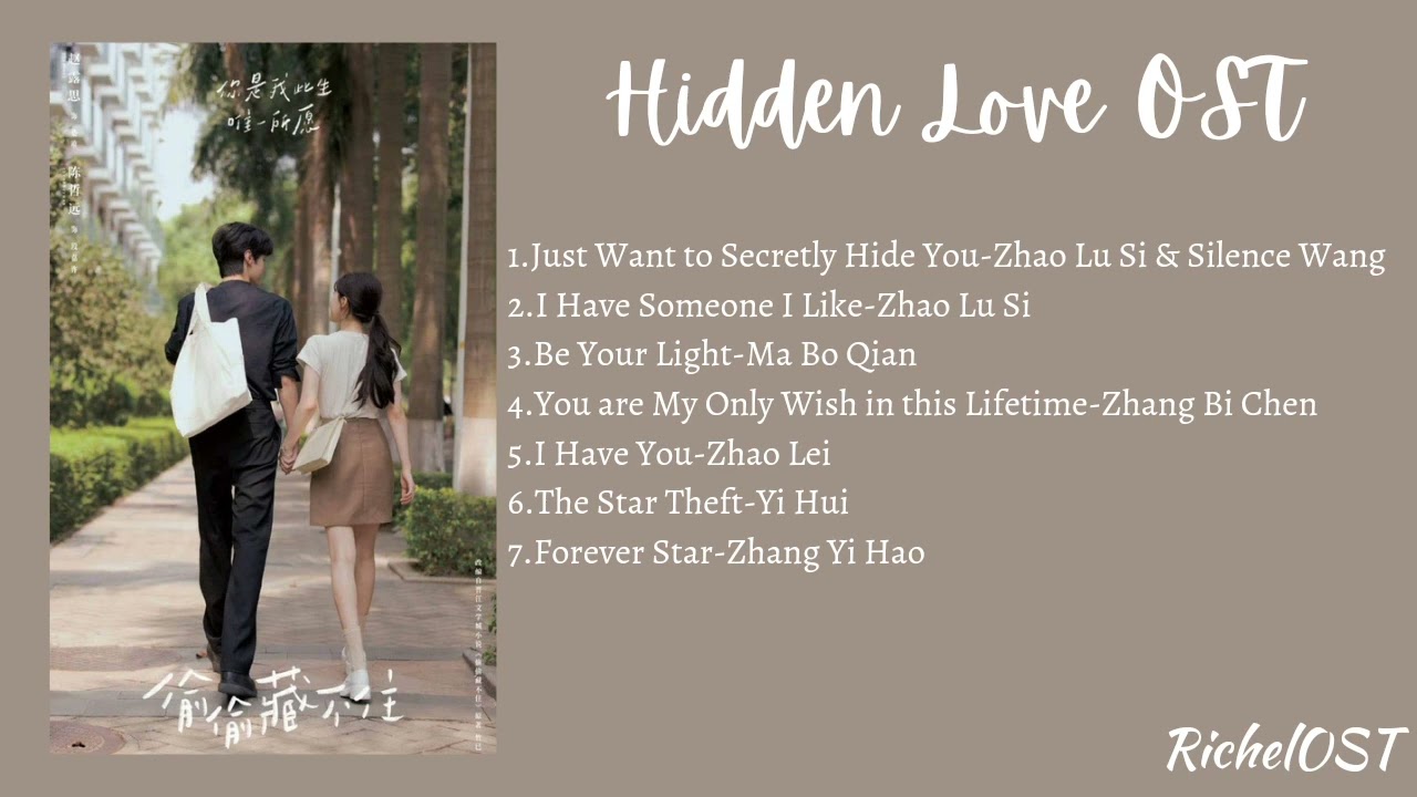 Hidden Love OST full playlist