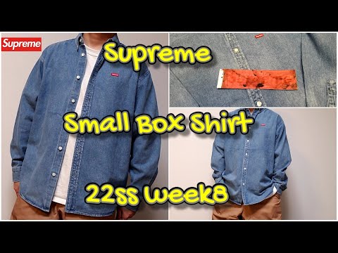 Supreme Small Box Shirt 22ss week8 シュプリーム スモールボックス ...